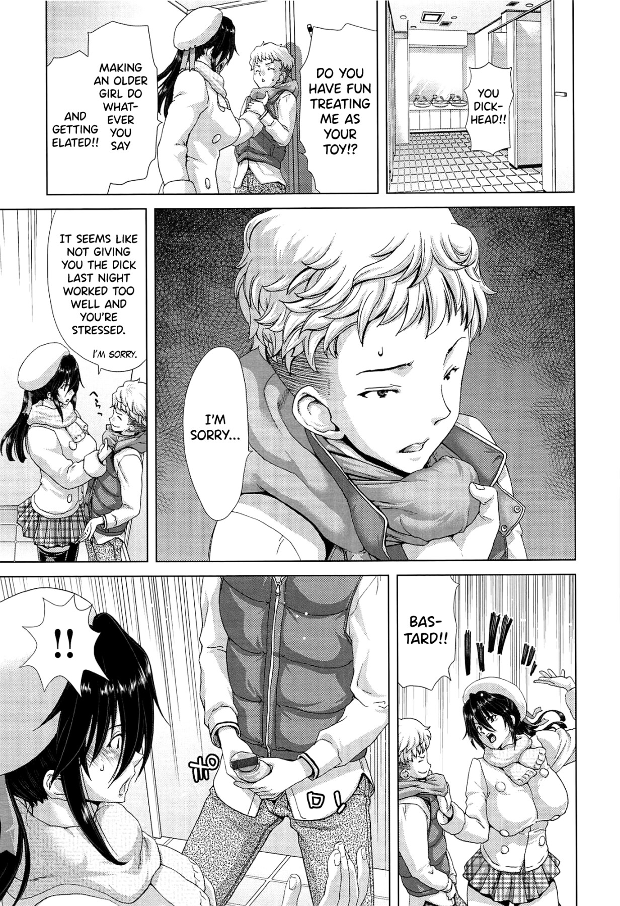 Hentai Manga Comic-SLUT ACT!-Read-140